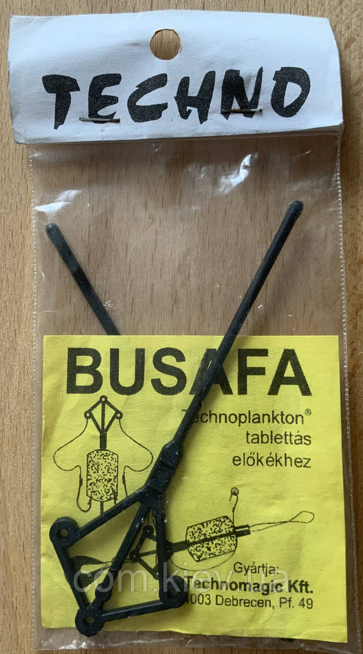 Відведення паличка-каркас для обладнання під технопланктон Techno Busafa, Угорщина, 2 шт. в пакованні, фото 1