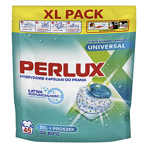 Капсули для прання PERLUX UNIVERSAL 45шт., дой-пак