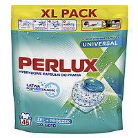 Капсули для прання PERLUX UNIVERSAL 45шт., дой-пак