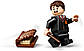 LEGO Harry Potter Куслива Жахлива книга жахіть [76449], фото 5