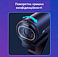 Веб-камера Emeet S600 4K 1080P 60FPS автофокус, 2 мікрофони, фото 2