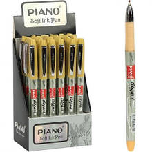 Ручка масляна Elegant PIANO PT-185 синя MZOPT