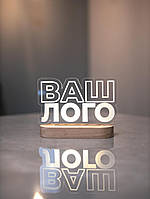 Нічник з індивідуальним логотипом