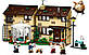 LEGO Harry Potter Привіт-драйв візит тітки Мардж [76451], фото 2