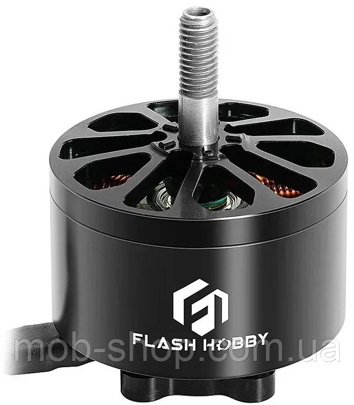 Двигун для коптера безколекторний FlashHobby Arthur 3115 900KV black для дрона