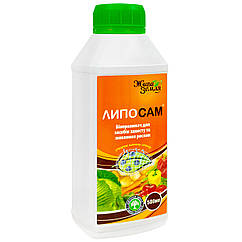 Біоприлипач Липосам 500 мл БТУ-Центр