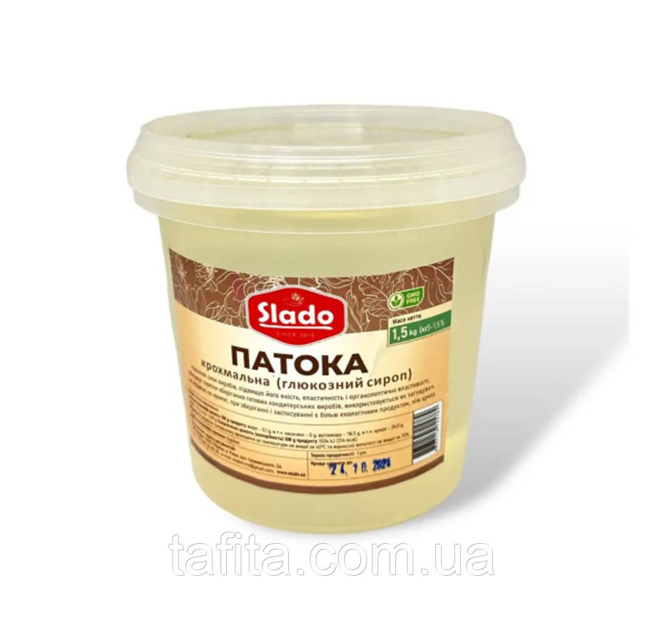 Патока крохмальна 1,5 кг, фото 1