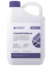 Інсектицид Тіаклотрин-М 5 л