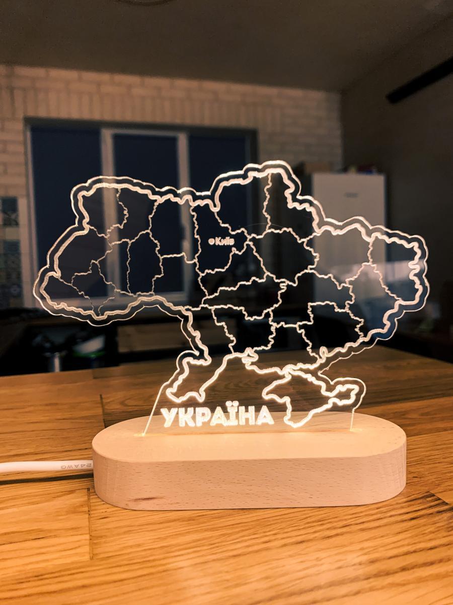 Нічник "Карта України" (Київ), фото 1