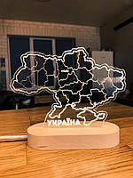 Нічник "Карта України" (Київ)