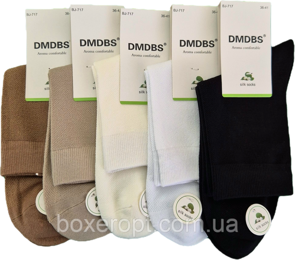 Жіночі шовкові шкарпетки в сіточку DMDBS - 26.00 грн./пара (ароматизовані, BJ-717)