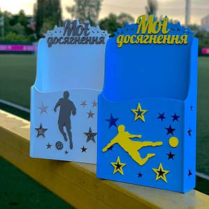 Дипломниці