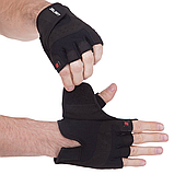 Рукавички для фітнесу та силових тренувань Zelart SB-161564 Чорний (S-2ХL), фото 3
