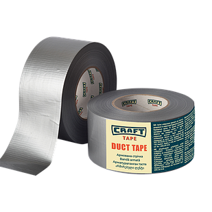 CRAFT TAPE - 48мм х 45м - армована стрічка, сантехнічний скотч