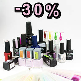 Розпродаж -30%