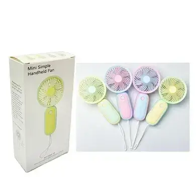 Вентилятор MK 5613 ручний/портативний