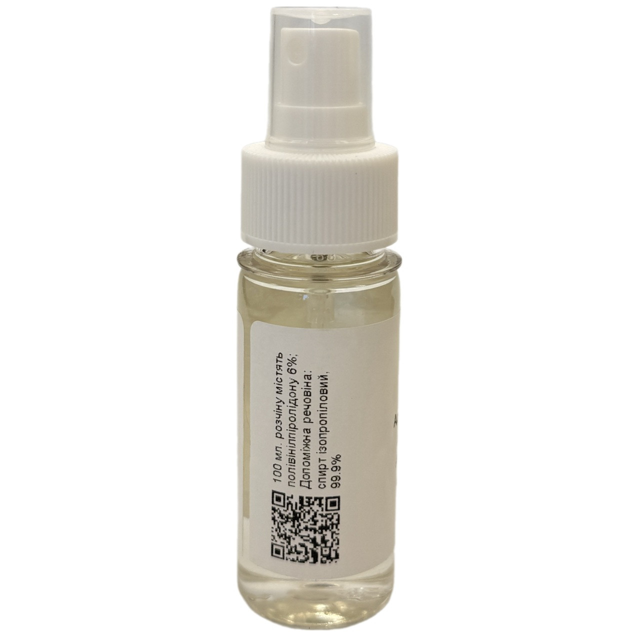 . Адгезів-спрей "UA3D МІЦНИЙ", сильна фіксація, 50мл, для робочої поверхні 3Д-принтера / Клей для 3D-друку, фото 1