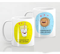 Парні гуртки (чашки) для закоханих