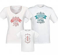 Футболки Push IT Фемілі Лук Family Look для всієї сім'ї до Дня Народження