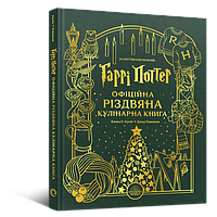 Казки, оповідання, розповіді