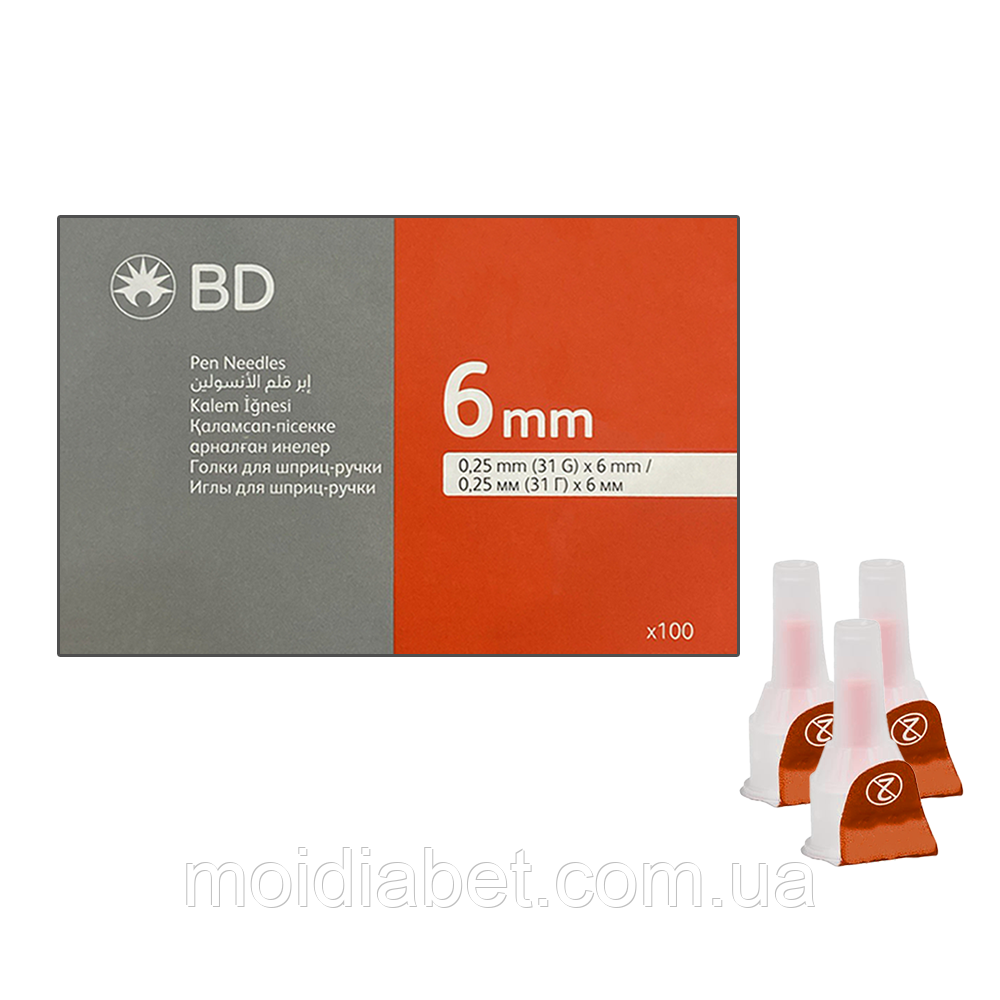 Голки для інсулінових шприців BD Micro-Fine Thin 6 мм (31G x 0,25 мм)/300 штук, фото 1