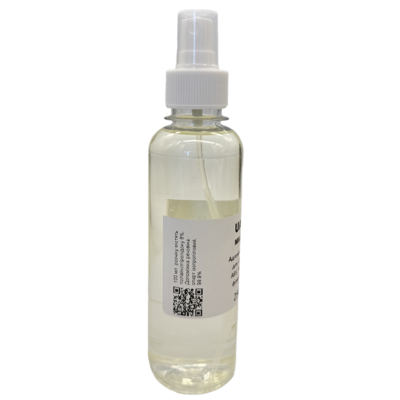 . Адгезів-спрей "UA3D МІЦНИЙ", сильна фіксація, 250мл, для робочої поверхні 3Д-принтера / Клей для 3D-друку, фото 1