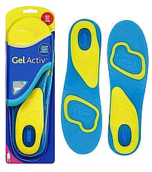 Устілки силіконові Gel Aktiv Sport 36-42 (23.5 - 27.5 см) всесезонні, обрізні, для всіх видів взуття