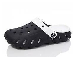 Дитячі крокси для хлопчиків, Luckline (код 2516) розміри: 38