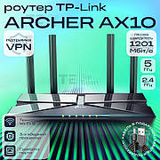 Wi fi роутер TP-Link Archer AX10 потужний вай-фай маршрутизатор дводіапазонний Wi-Fi 6 для дому 1,5 Гбіт/с
