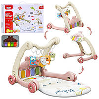 Дитячий розвиваючий ігровий килимок 2в1 каталка-ходунки-штовхач для дівчинки (368-65R)