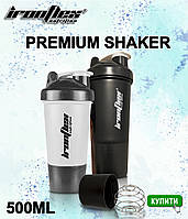 Шейкер з пружиною і відсіком для протеїну Shaker Ironflex Nutrition 500ml 2in1