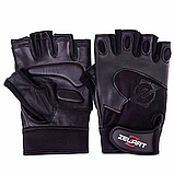Рукавички для фітнесу та силових тренувань Zelart SB-161555 Чорний (S-2ХL), фото 6