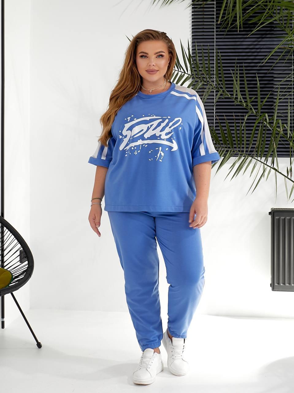 Літній костюм спортивний жіночий футболка і штани з білими лампасами рр.48-50, 52-54, 56-58, фото 1