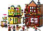 LEGO Harry Potter Якісні товари для квідичу і кафе з морозивом  [76452], фото 2