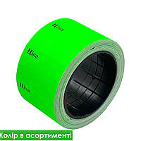 Цінник 20*30мм ЦІНА у рул. 240шт №M-2-У