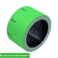 Цінак 35*50 мм ЦІНА в рул. 240 шт. NoXL-1-y (6 шт.) в асорт.