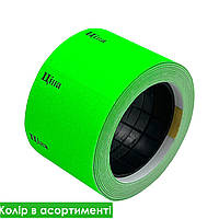 Цінник 25*35мм ЦІНА у рул. 240 шт. №L-4-У
