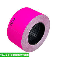 Цінник 35*50мм у рул. 240шт №XL-1