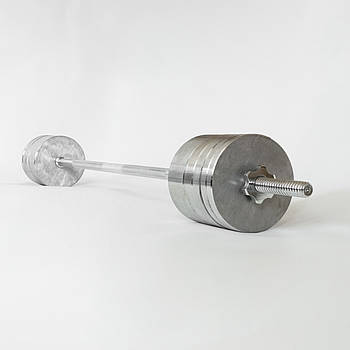 Штанга пряма 1,5 м. 54 кг. Без покриття