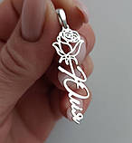 Срібний іменний кулон, фото 3