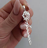 Срібний іменний кулон, фото 4