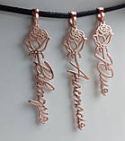 Срібний іменний кулон, фото 8