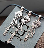 Срібний іменний кулон, фото 10