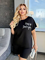 Жіночий літній спортивний костюм футболка з надписом і шорти з двонитки (Батал), фото 9