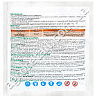 Засіб для боротьби з цвіллю Антигрибок саше 50 мл Агропромніка, фото 2