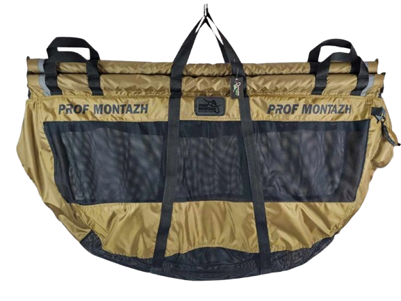 Сумка Проф Монтаж LuxCarp для зважування та зберігання риби 117х75х30см,AMN122679, фото 1