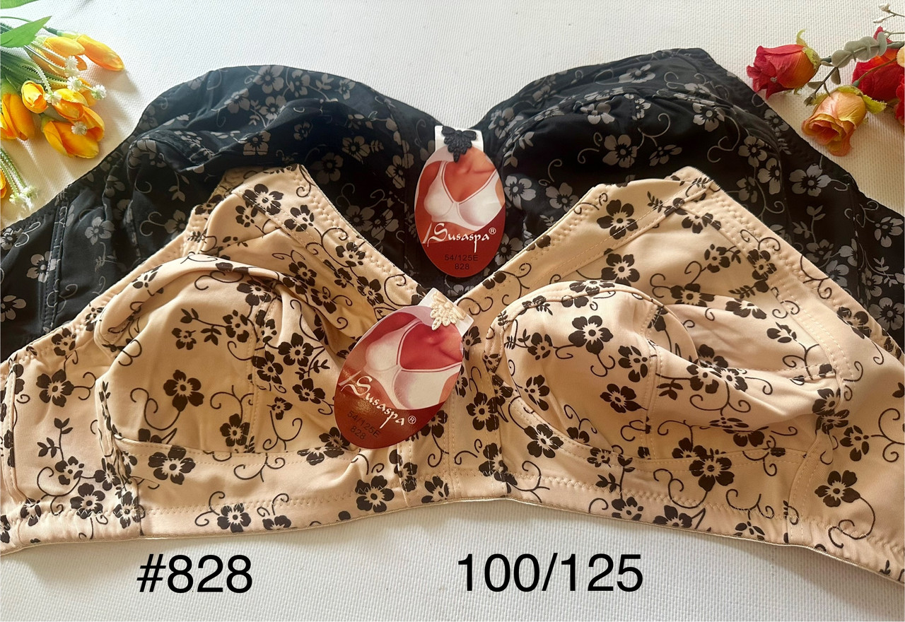 Ліфчик гіпюровий Yalisi чашка Е бюстгальтер