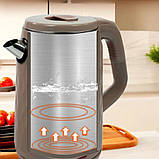 Електричний чайник 2,5 л Hoffmans Electronics HM-2542 Електрочайник для дому 2000W Бежевий, фото 6