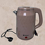 Електричний чайник 2,5 л Hoffmans Electronics HM-2542 Електрочайник для дому 2000W Бежевий, фото 5
