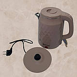 Електричний чайник 2,5 л Hoffmans Electronics HM-2542 Електрочайник для дому 2000W Бежевий, фото 8